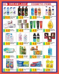 Page 3 in Hot Sale at Dream Land UAE