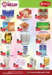 Page 3 in Big Deals at New Family Qatar