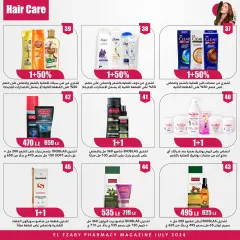 Page 67 in Anniversary Deals at El Ezaby Pharmacies Egypt