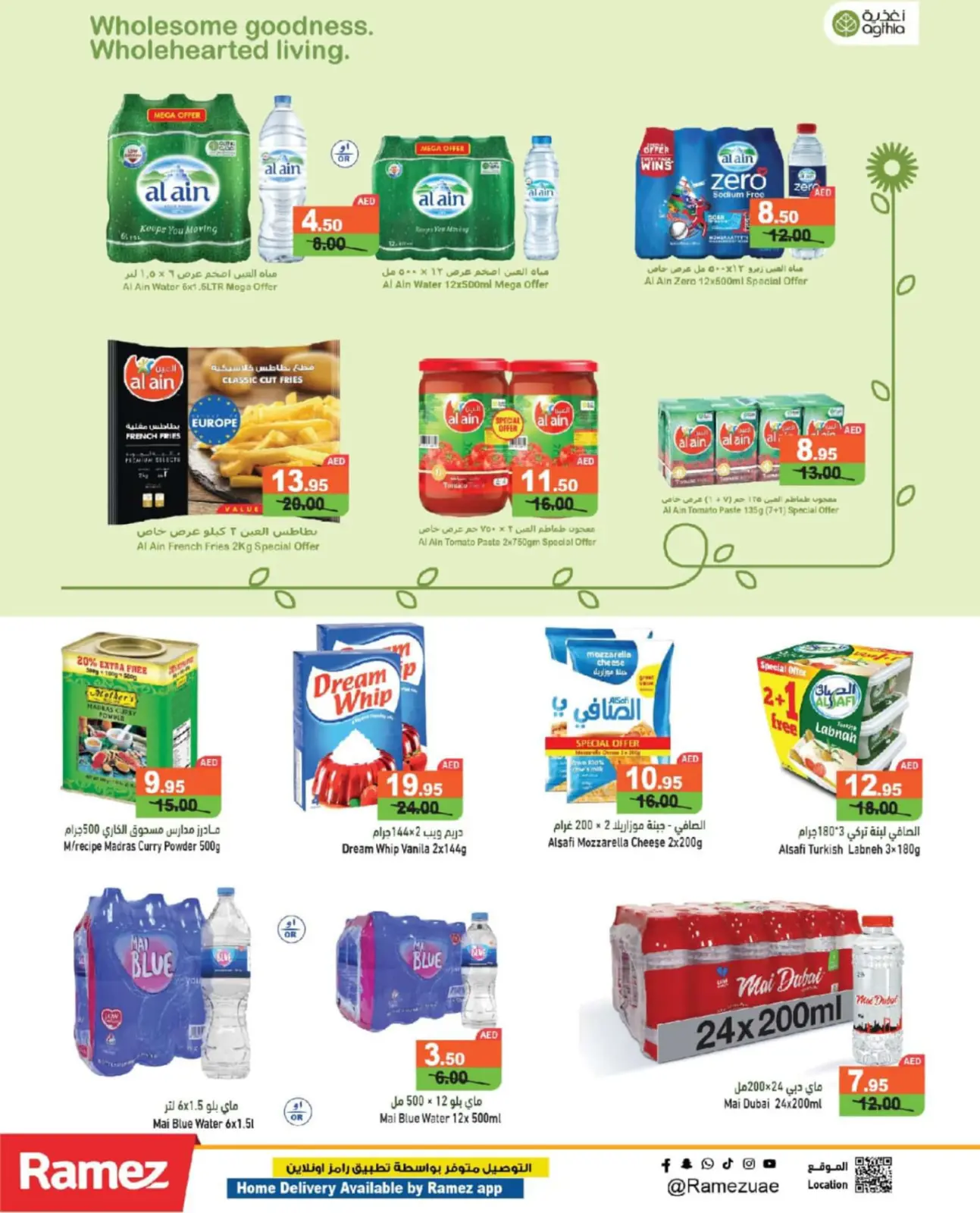 Page 14 dans Offres de joie de l'Aïd chez Marchés Ramez Émirats arabes unis