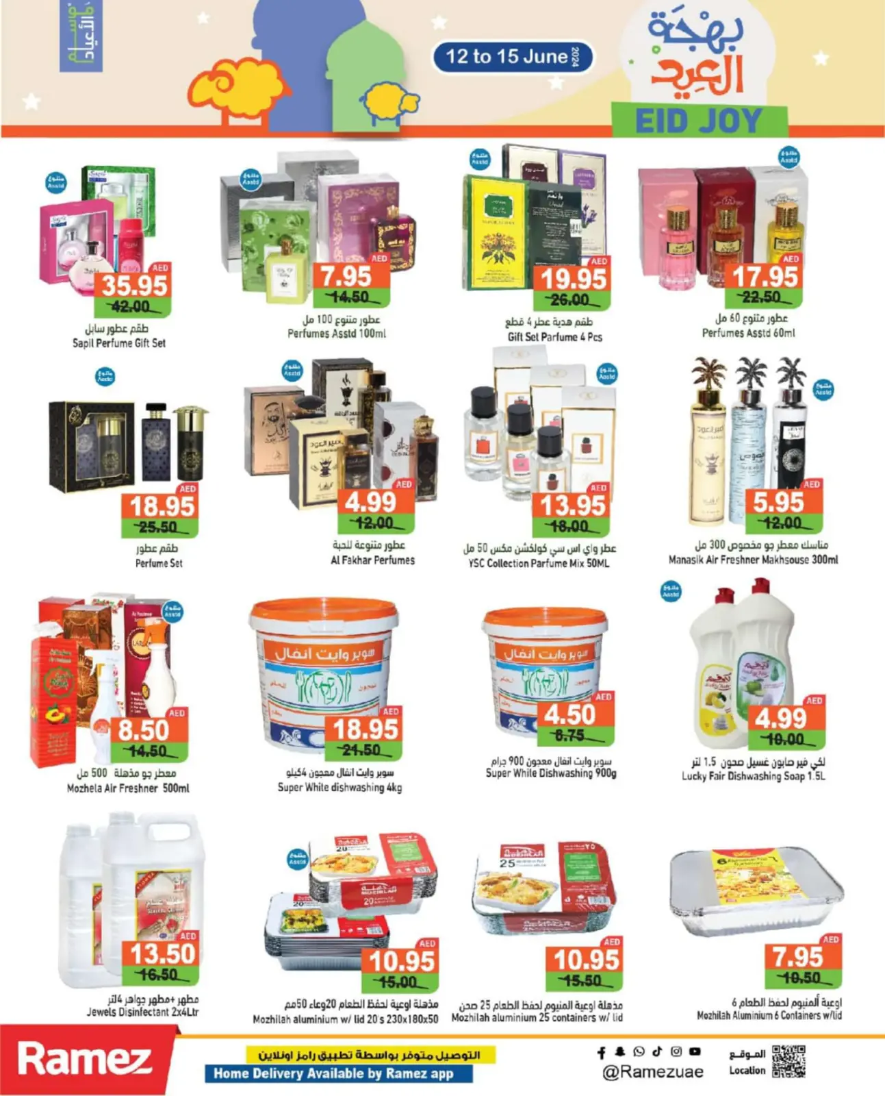 Page 19 dans Offres de joie de l'Aïd chez Marchés Ramez Émirats arabes unis