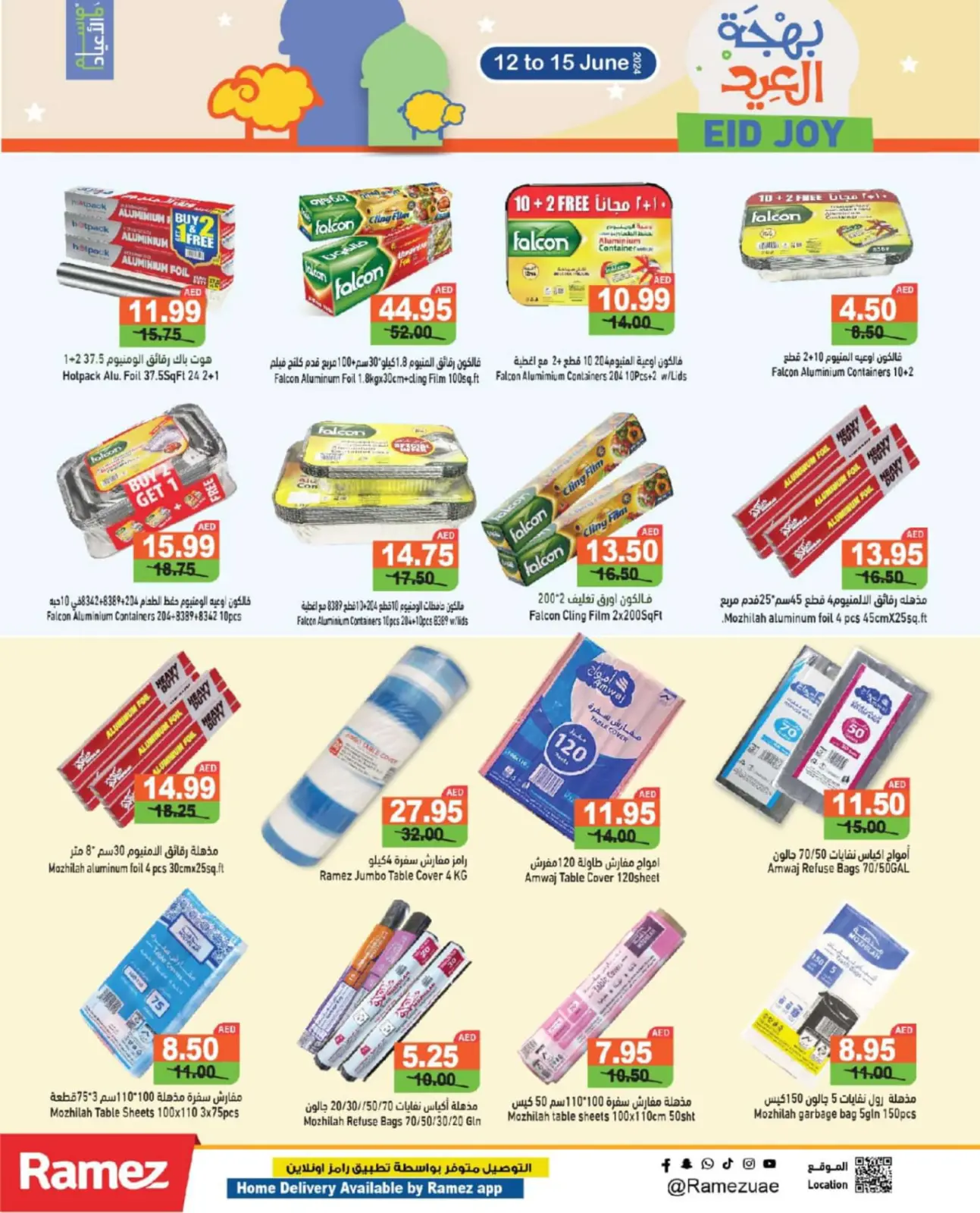 Page 20 dans Offres de joie de l'Aïd chez Marchés Ramez Émirats arabes unis