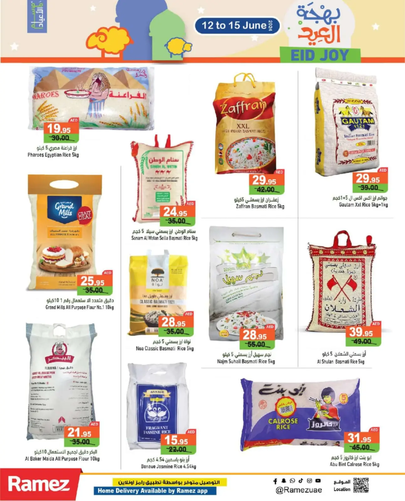 Page 6 dans Offres de joie de l'Aïd chez Marchés Ramez Émirats arabes unis