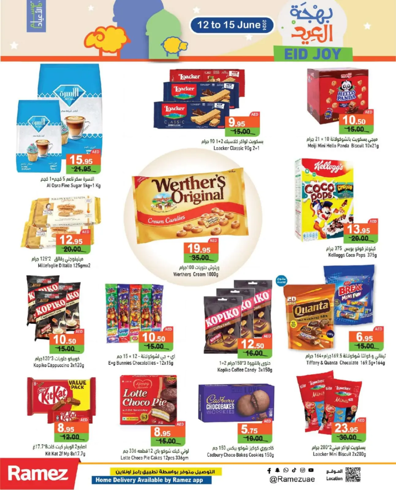 Page 7 dans Offres de joie de l'Aïd chez Marchés Ramez Émirats arabes unis