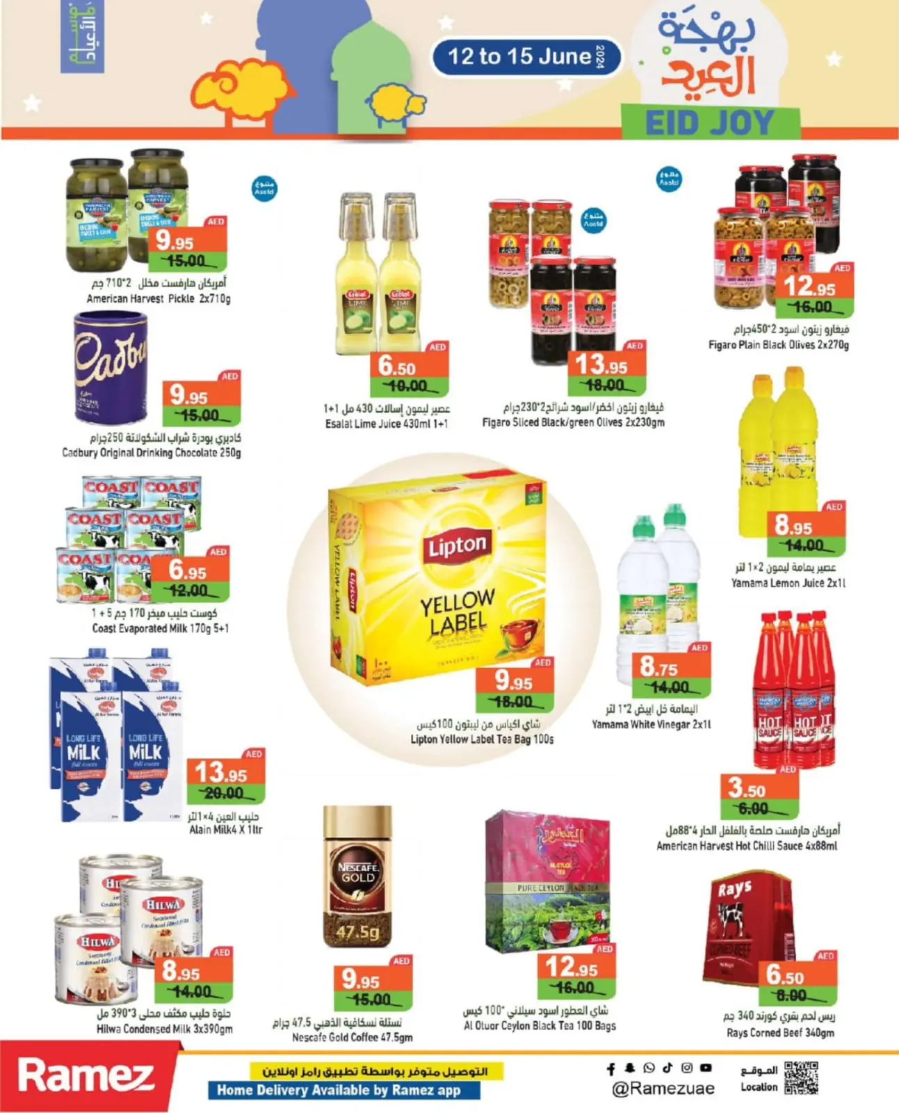 Page 9 dans Offres de joie de l'Aïd chez Marchés Ramez Émirats arabes unis