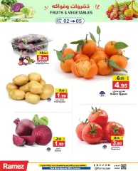 Page 2 in Fresh offers at Ramez Markets UAE