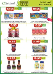 Page 5 in Stars of the Week Deals at Astra Markets Saudi Arabia