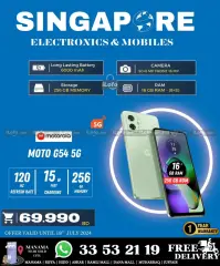 Page 34 in Hot Deals at Singapore Electronics Bahrain