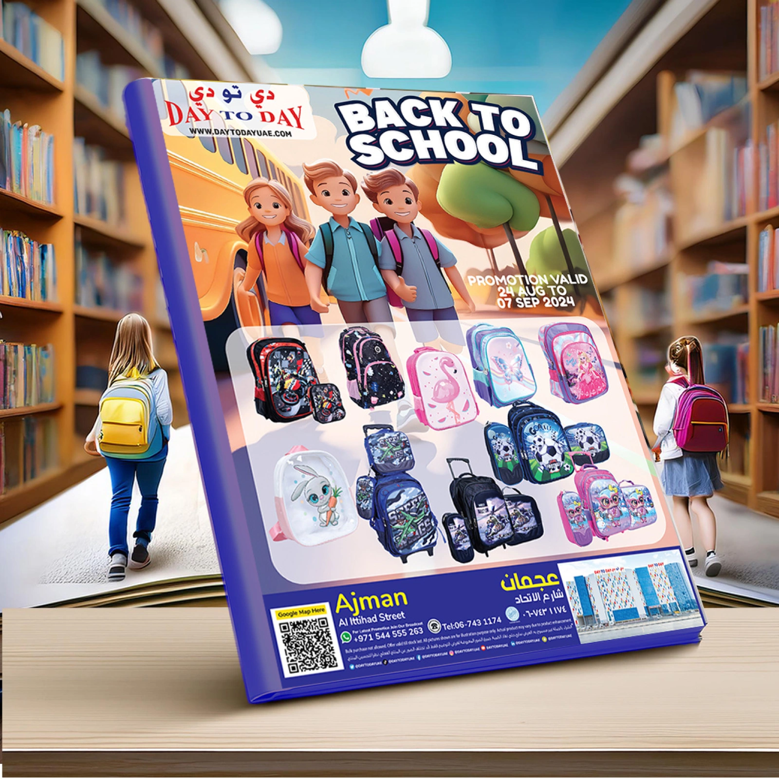 Page 1 |Back to school offers at Day to Day UAE