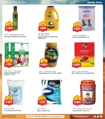 Page 18 in Ramadan offers at Grand Hyper Kuwait