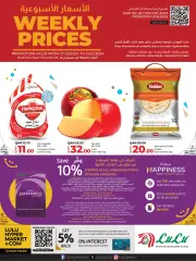 Page 31 in PC Deals at lulu Qatar