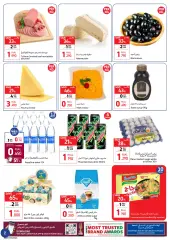 Página 2 en El precio más bajo en Carrefour Sultanato de Omán