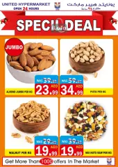 Page 4 in Amazing Deals at United Hypermarket UAE