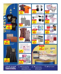 Page 6 dans Offres Ramadan chez Carrefour Qatar