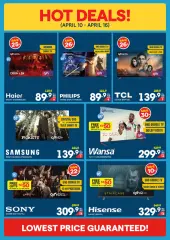 Page 4 in Unbeatable Deals at Xcite Kuwait