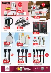 Page 7 in Summer Deals at Al Madina UAE