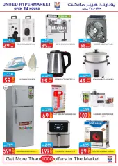 Page 28 in Amazing Deals at United Hypermarket UAE