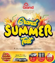 Page 1 in Summer Festival Offers at Grand Hyper Kuwait