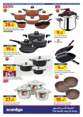 Page 29 in The best offers for the month of Ramadan at Carrefour Kuwait