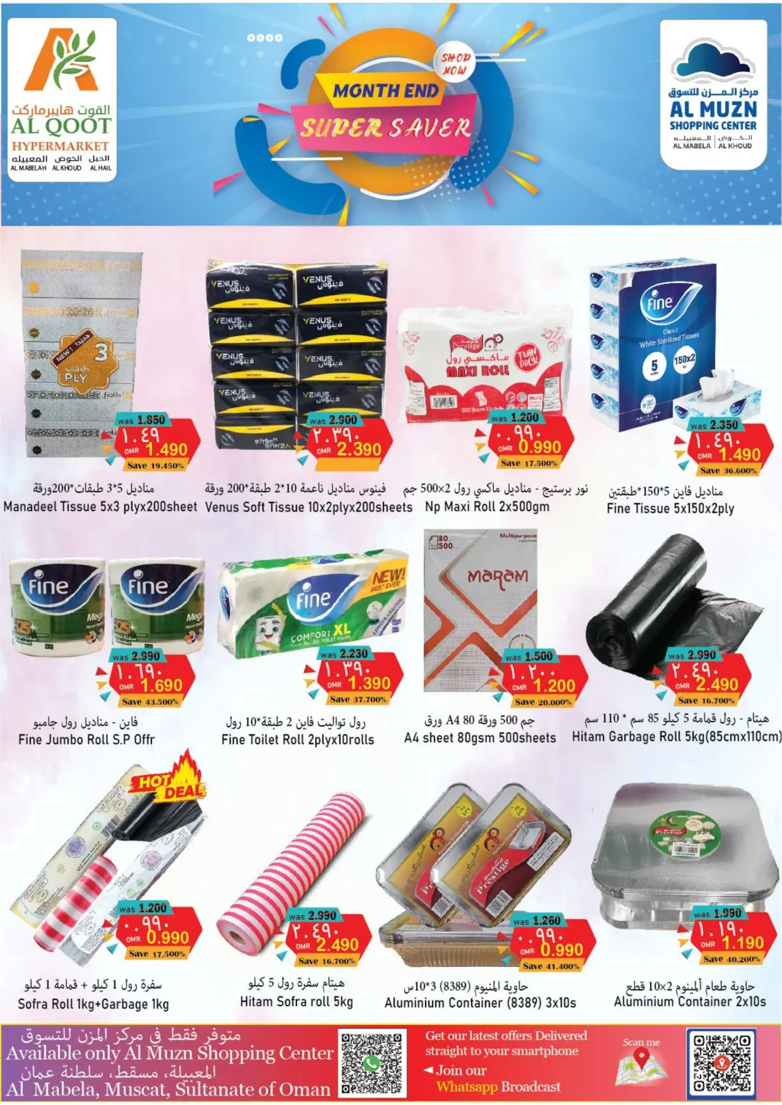 Page 10 dans Des économies incroyables chez Hypermarché Al Qoot Oman