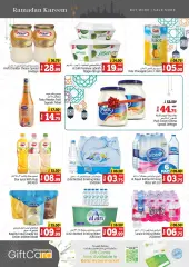 Page 14 in Price Busters at Kenz Hyper UAE