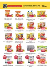 Page 7 in Summer Deals at Tamimi markets Bahrain