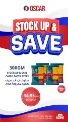 Page 2 in Stock up & Save offers at Oscar Grand Stores Egypt
