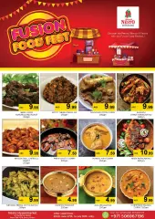 Page 19 in End of month offers at Nesto UAE