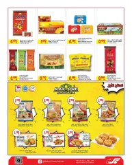 Page 8 in Hot Deals at sultan Bahrain