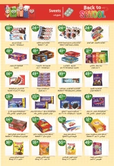 Page 37 in Back to School offers at El mhallawy Sons Egypt