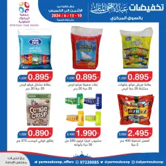 Page 16 in Eid Al Adha offers at Yarmouk co-op Kuwait