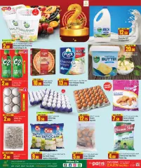 Page 5 in Anniversary offers at Paris Qatar