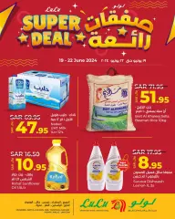 Página 2 en Fantásticas ofertas en lulu Arabia Saudita