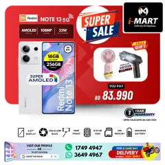 Page 53 in Super Sale at i Mart Bahrain