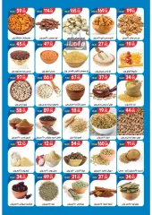 Page 20 dans Offres d'été chez Marché Zaher Egypte