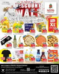 Page 1 in Discount Wall Deals at Nesto Kuwait