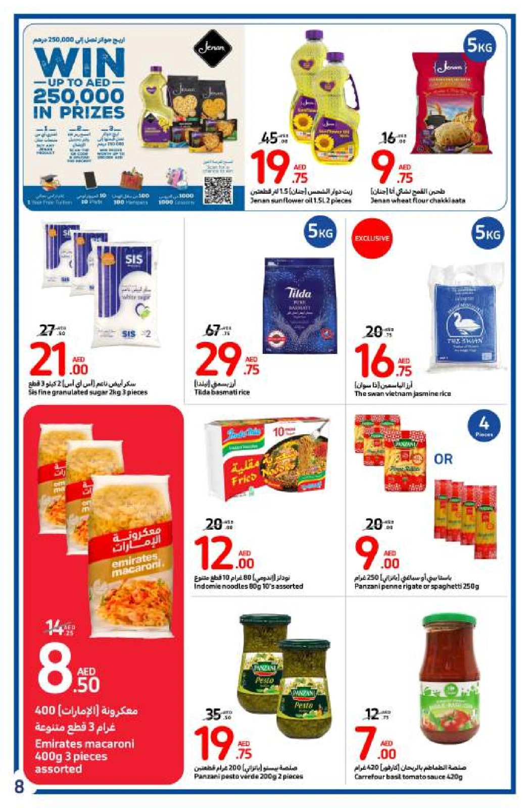 Page 8 dans Offres de rentrée chez Carrefour Émirats arabes unis