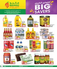 Page 6 in Big Savings at Mango Kuwait