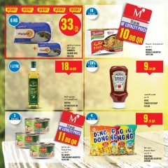 Page 22 in Offers of the week at Monoprix Qatar