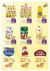 Page 41 in Eid offers at Sharjah Cooperative UAE