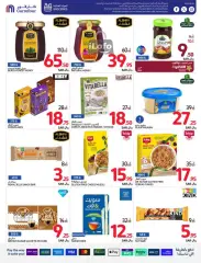 Page 36 dans Offres de retrouvailles chez Carrefour Arabie Saoudite