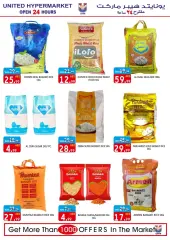 Page 21 in Weekend Deals at United Hypermarket UAE