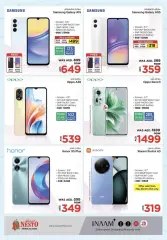 Page 2 in Smartphone offers at lulu UAE
