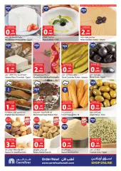 Page 21 in The best offers for the month of Ramadan at Carrefour Kuwait