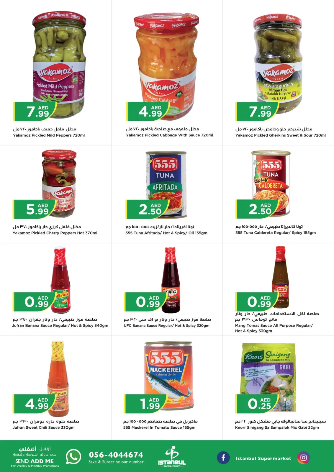 Page 9 in Midweek offers at Istanbul supermarket UAE