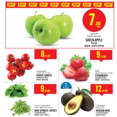 Page 2 in Offers of the week at Monoprix Qatar