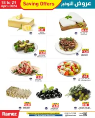 Page 2 in Saving Offers at Ramez Markets UAE