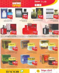 Page 30 in Saving Offers at Ramez Markets Qatar