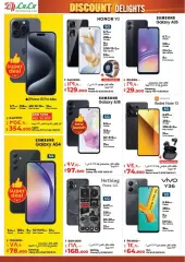 Page 14 in Digital deals at lulu Kuwait