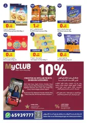 Page 6 dans Des prix incroyables et des offres spéciales chez Carrefour Koweït